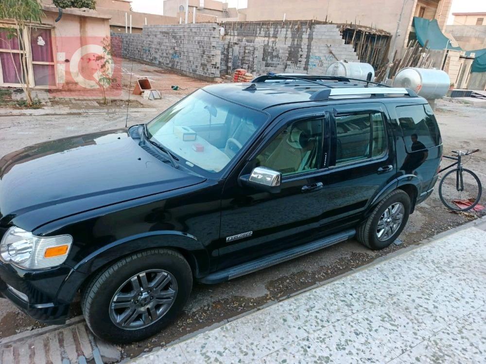 فورد إكسبلورر